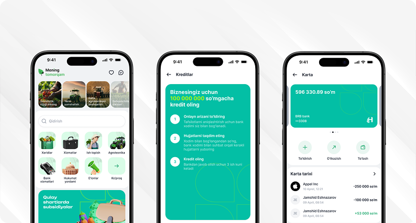 Разработка мобильных приложений